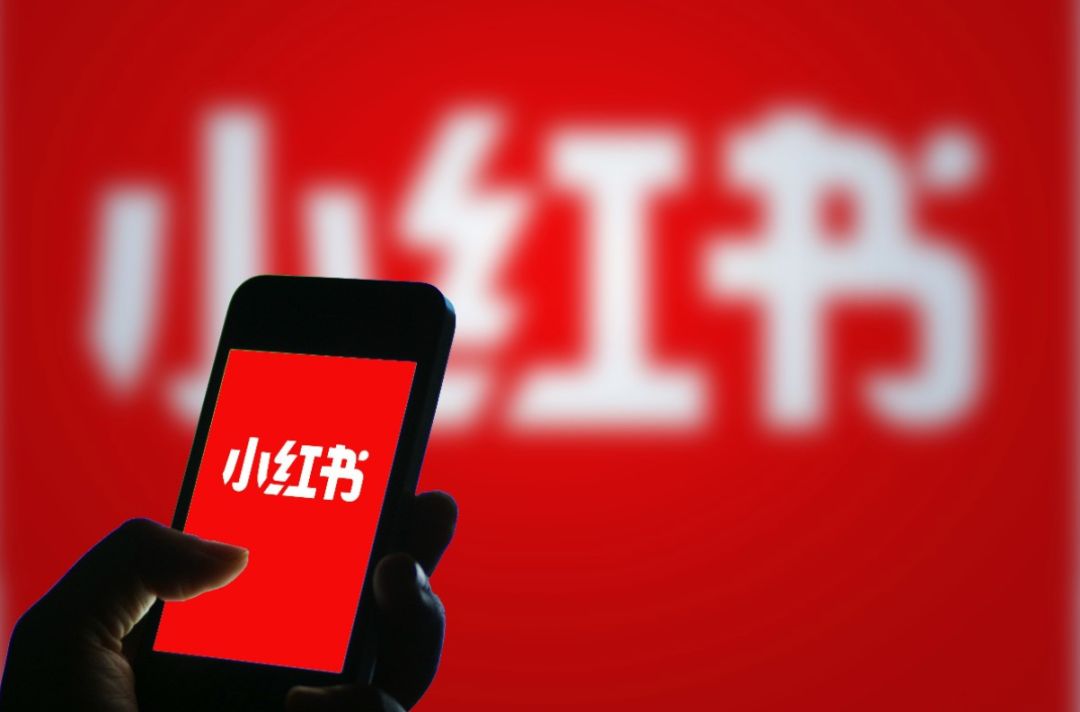 小紅書、抖音、視頻號(hào)等6大平臺(tái)違禁詞盤點(diǎn)