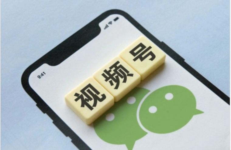 小紅書、抖音、視頻號(hào)等6大平臺(tái)違禁詞盤點(diǎn)