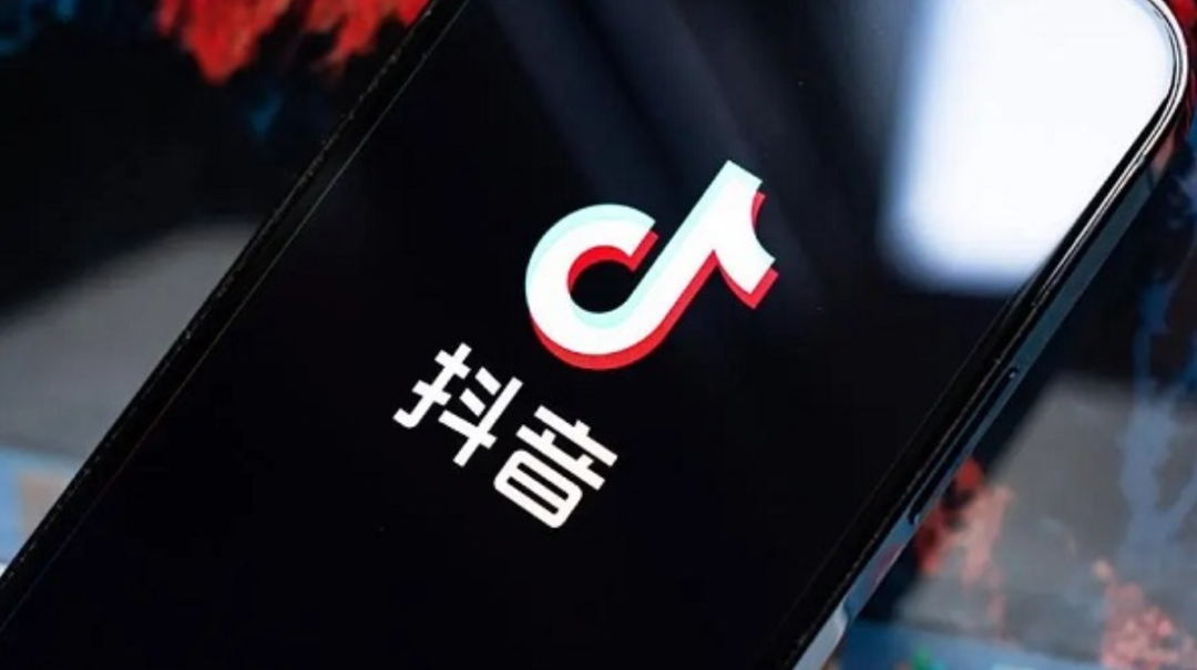 小紅書、抖音、視頻號(hào)等6大平臺(tái)違禁詞盤點(diǎn)